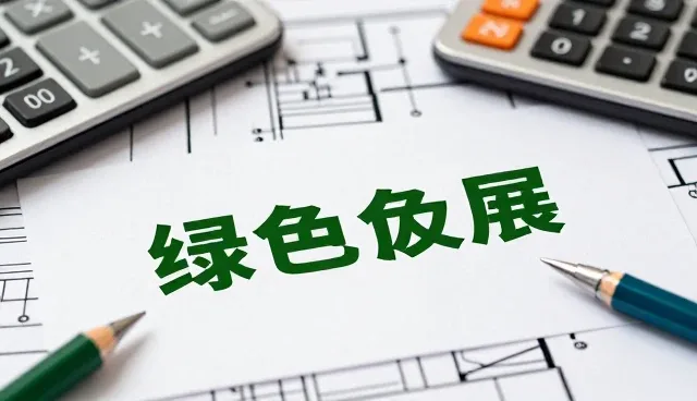 治理设施运维中的性能表现与适用条件分析